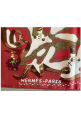 Foulard Hermès intitulé « NOEL AU 24 FAUBOURG» - nouveauté boutique